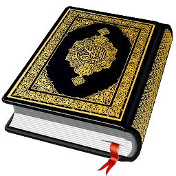 Al Quran MOD APK 4.4.21 (Premium Unlocked)
