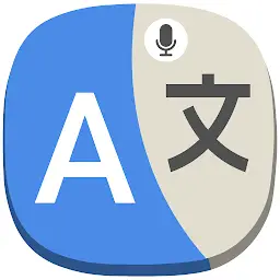 All Language Translate App MOD APK 4.0 (Premium Unlocked)