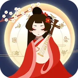 Ancient Life MOD APK 1.4.107 (Unlimited Silver, Jade, No Ads)