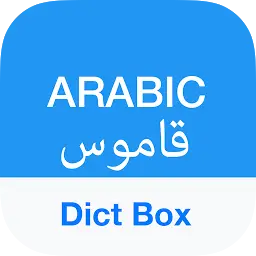 Arabic Dictionary & Translator MOD APK 8.9.9 (Premium Unlocked)