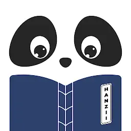 Hanzii MOD APK 5.9.2 (Premium Unlocked)
