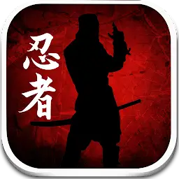 Dead Ninja Mortal Shadow MOD APK 1.5.4 (Mega Menu, 10 FEATURES)