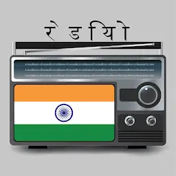 FM Radio India MOD APK 4.0.28 (Pro Unlocked)