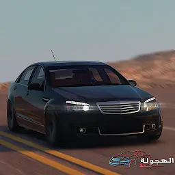 HAJWALH LINE MOD APK 2.29 (Unlimited Money)