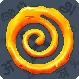 Jalebi MOD APK 5.8.2 (Unlimited Hints)