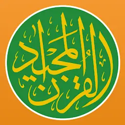Quran Majeed MOD APK 7.5.7 (Premium Unlocked)
