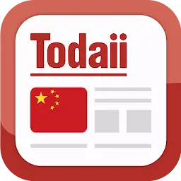 Todai Chinese MOD APK 1.8.6 (Premium Unlocked)