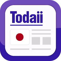 TODAI: Easy Japanese News MOD APK 5.1.4 (Premium Unlocked)