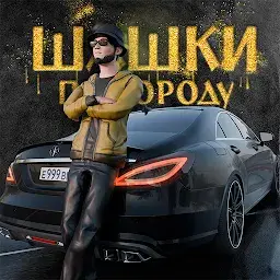 Traffic Racer Russian Village MOD APK 0.932 (Unlimited Money)